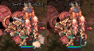 e0002817_15393714.gif