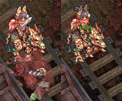 e0002817_15394274.gif