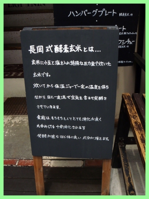 f0340021_11544312.jpg