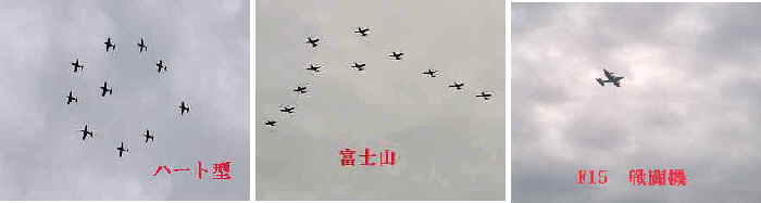 e0047322_22374594.jpg