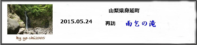 e0033229_21201830.jpg