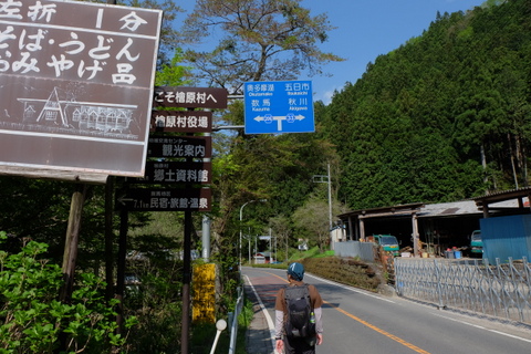 b0281732_7251897.jpg