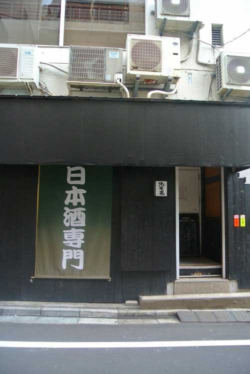a0005436_1402275.jpg