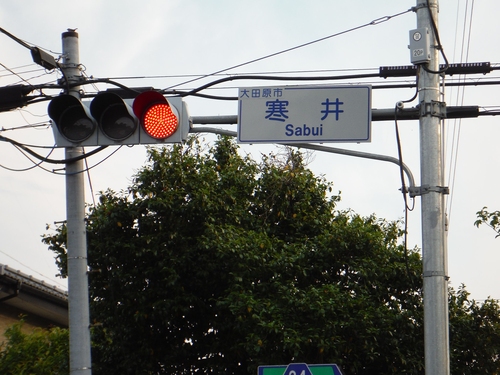 c0074157_21444170.jpg
