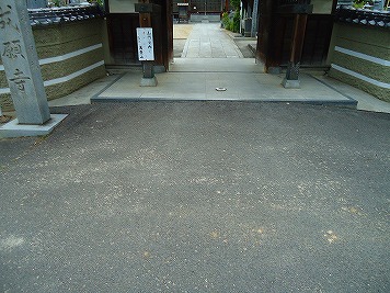 e0002466_641614.jpg