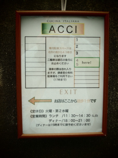 c0122670_21493087.jpg