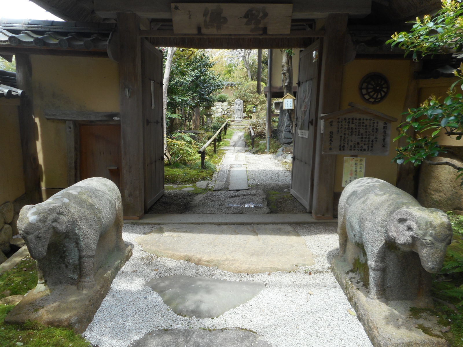 f0163873_14275098.jpg