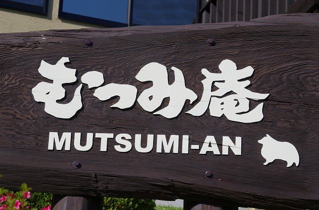f0169884_15205100.jpg