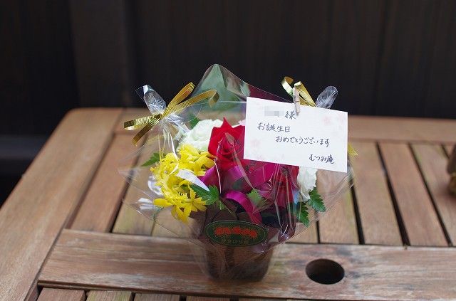 f0169884_15313385.jpg