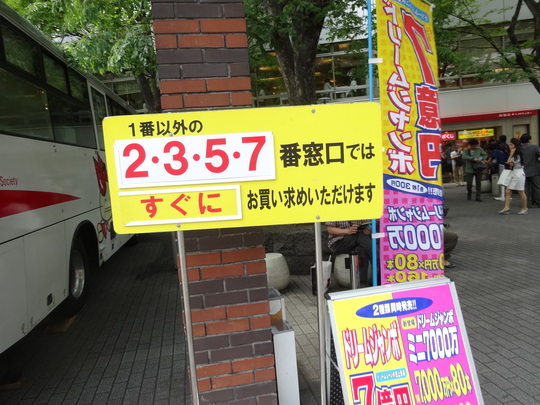 a0272591_21473223.jpg