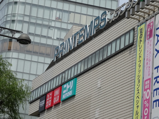 a0272591_21553663.jpg