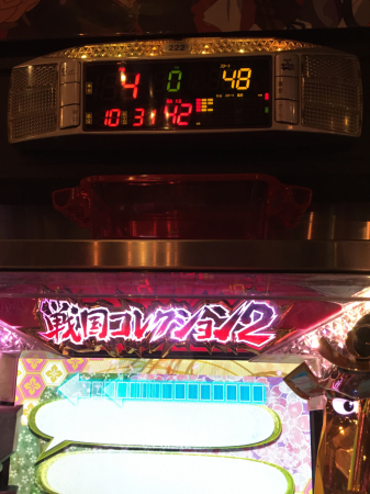 c0366604_21574377.jpg
