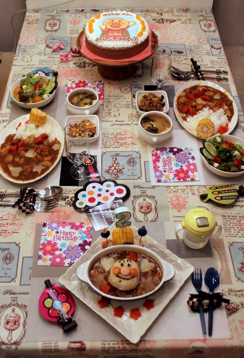 f0233916_23181498.jpg