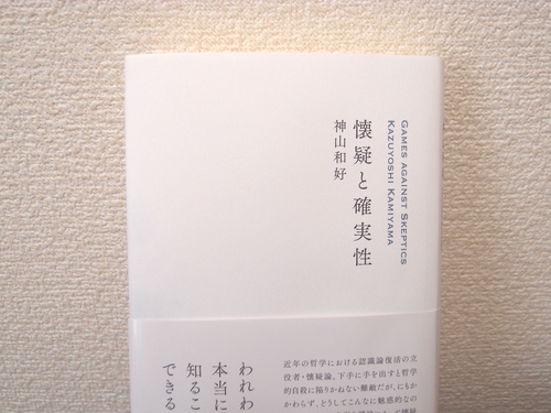 e0025919_6553539.jpg