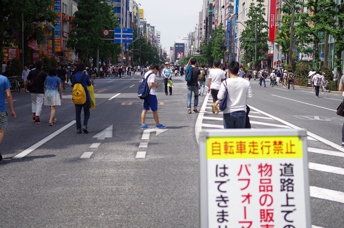a0325232_2251814.jpg