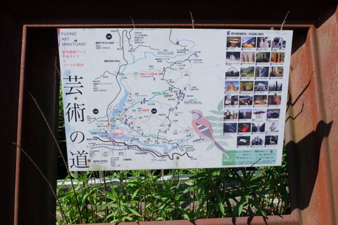 b0281732_14444348.jpg