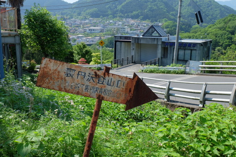 b0281732_14445277.jpg