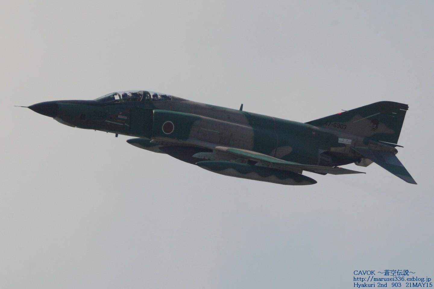 d0193838_12251368.jpg