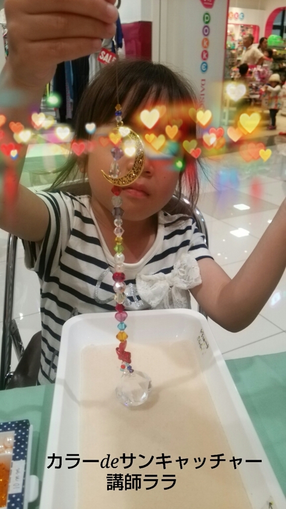 c0335540_07360765.jpg