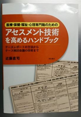 c0011446_044111.jpg