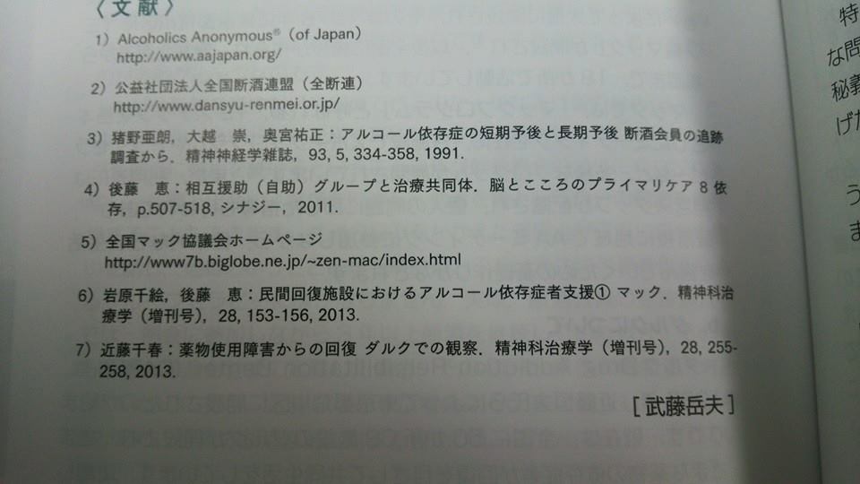 c0011446_0462382.jpg