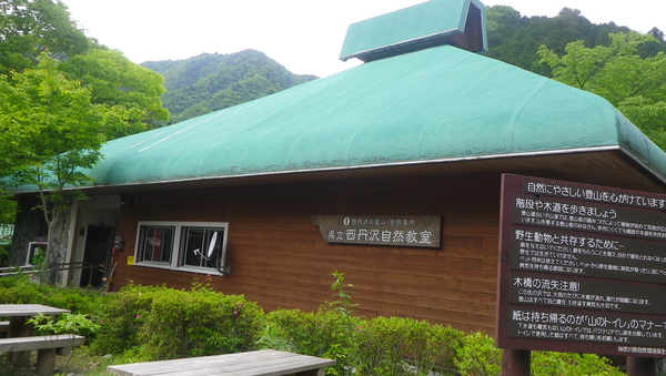 c0042847_18422163.jpg