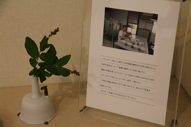 e0184251_7311083.jpg