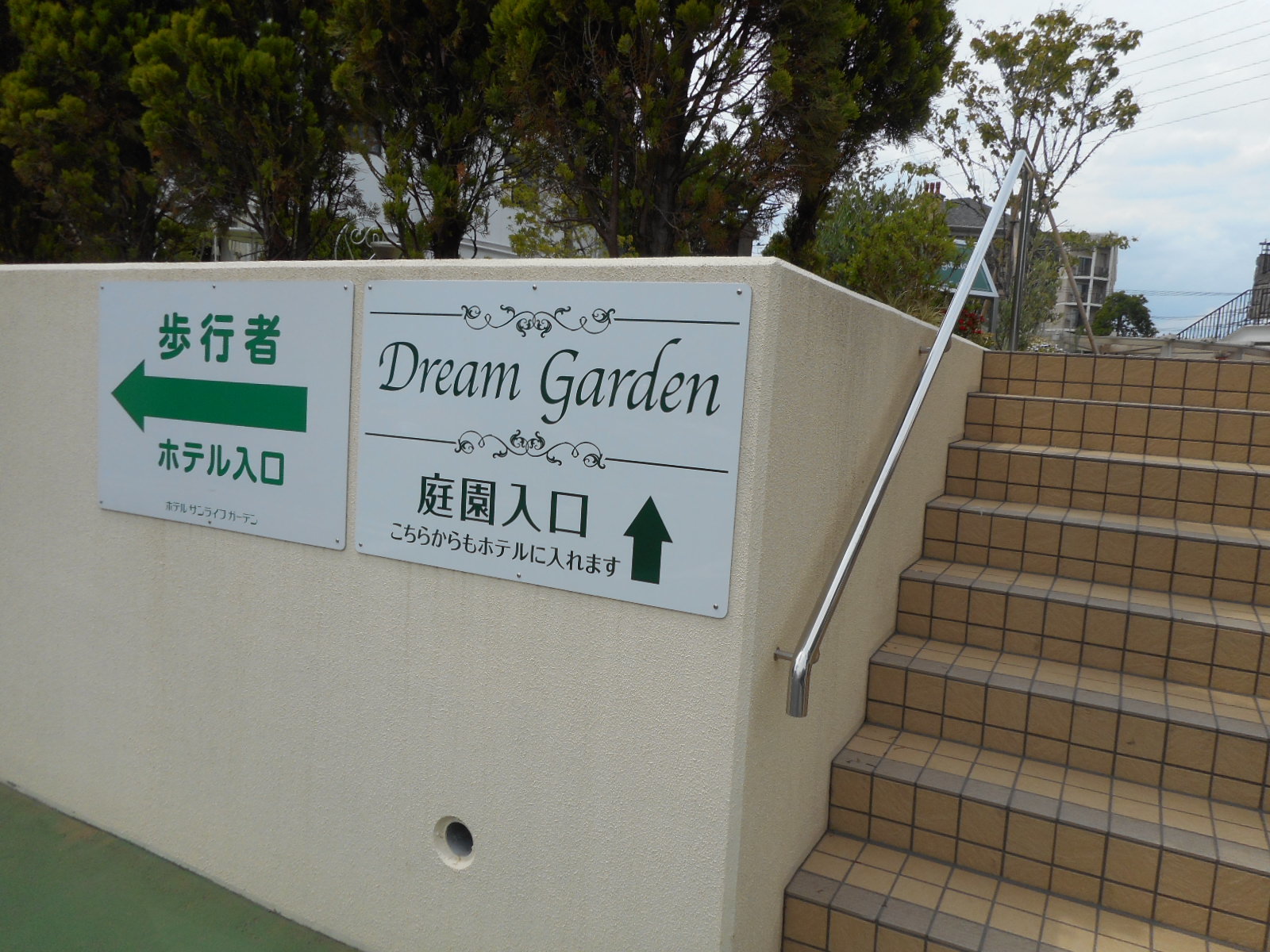 c0336266_17545739.jpg