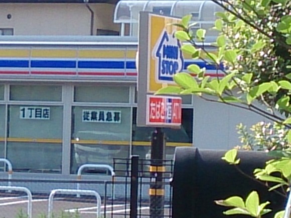 e0106372_09242951.jpg