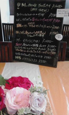 f0140174_22233046.jpg