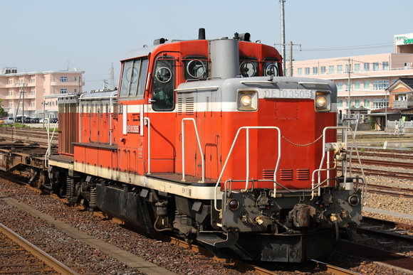 d0187275_20375785.jpg