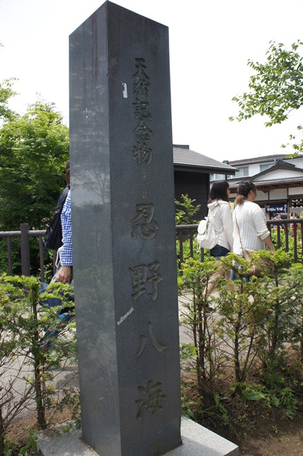 c0163878_17475864.jpg