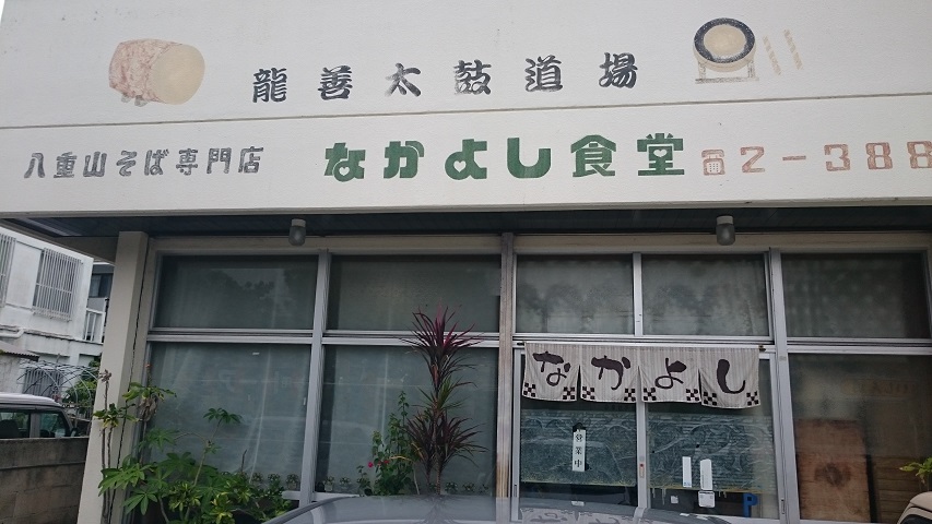 f0051283_12165682.jpg