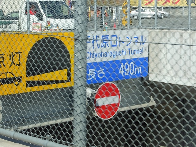 b0317485_16175646.jpg