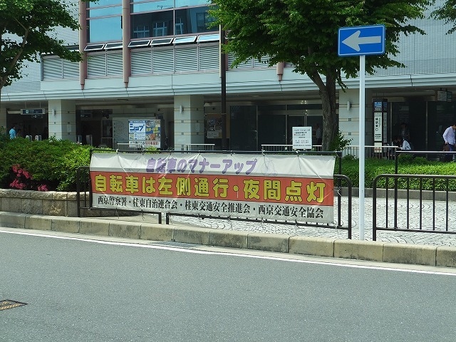 b0317485_16251520.jpg