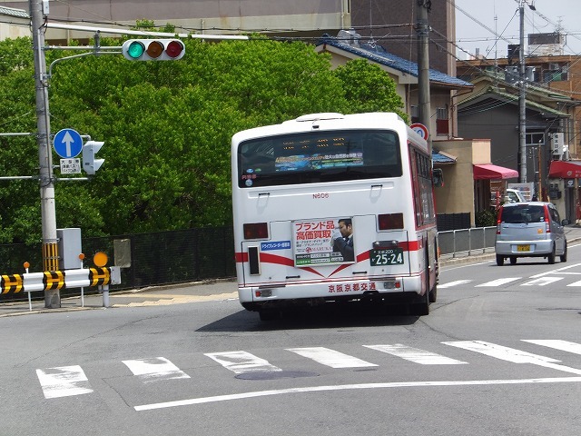 b0317485_16283882.jpg