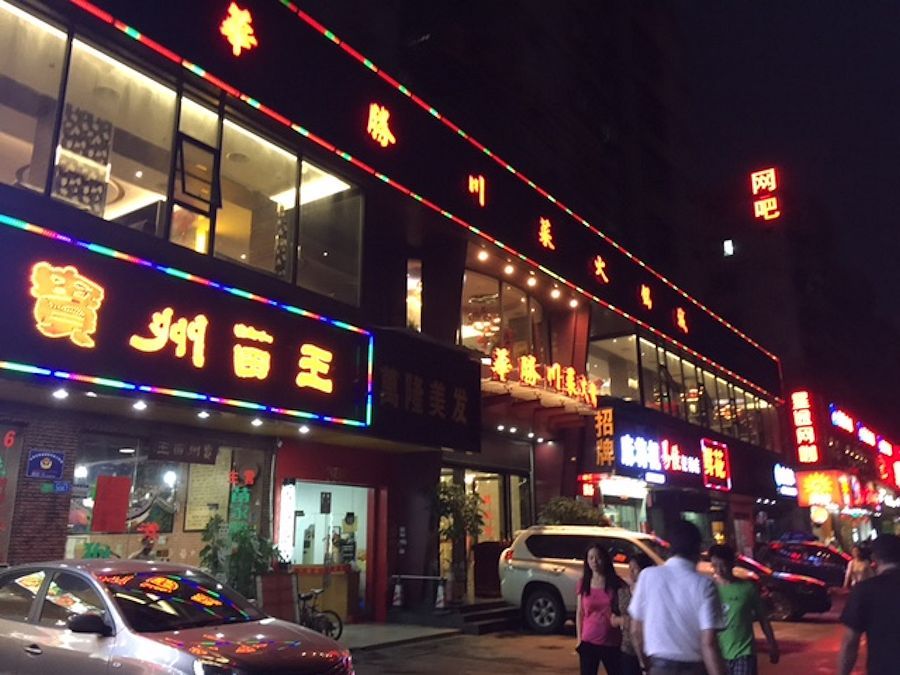b0350085_06023755.jpg