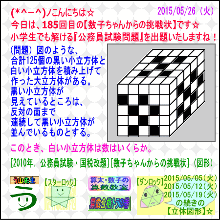 a0043204_2365347.gif