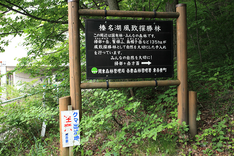 c0369219_21544080.jpg