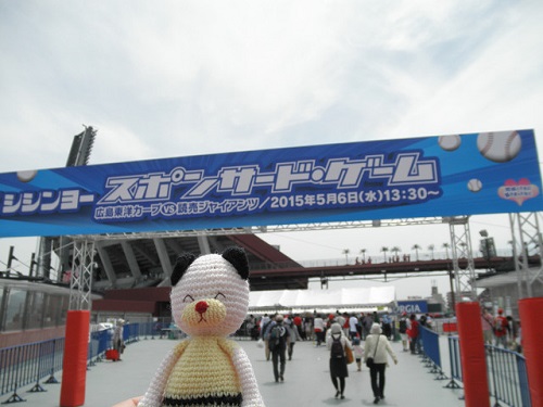 a0250740_1755147.jpg