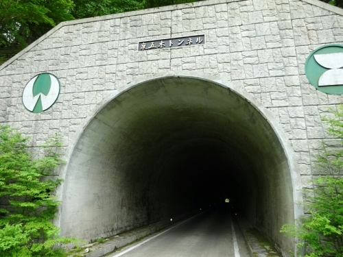 a0289641_15363007.jpg
