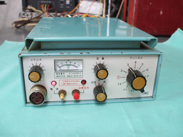 c0134150_682799.jpg