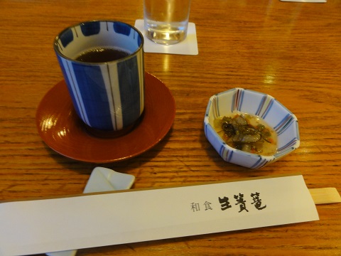 d0029363_1941188.jpg