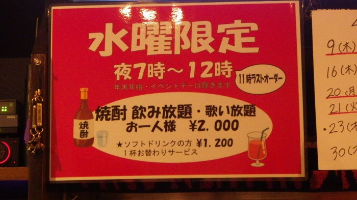 f0238779_89033.jpg