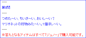 d0330183_19385793.gif