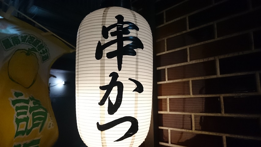 f0051283_18314435.jpg