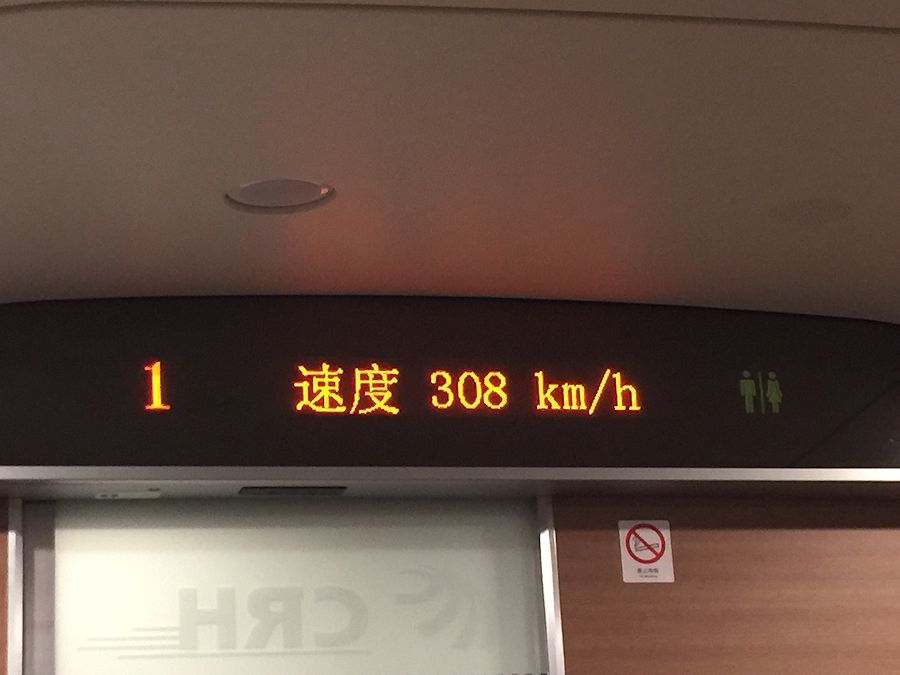 b0350085_06442818.jpg