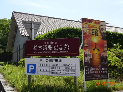 a0019212_21462677.jpg