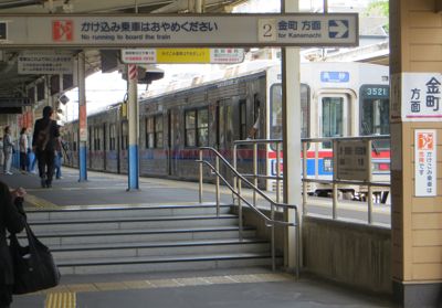 b0226219_12372436.jpg