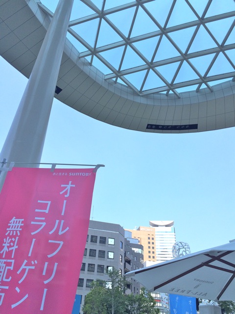 e0141819_23224057.jpg